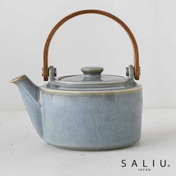 SALIU 祥 土瓶急須 灰 GY 30563 LOLO  土瓶 つる付 茶こし付 どびん 急須 日...