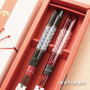 若狭塗 祝鏡 ペア箸 木箱入 ギフト 一双 母の日 父の日 敬老の日 結婚