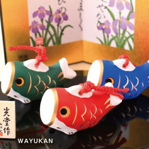 5月人形 日本製 鯉のり金太郎飾り 陶器 金太郎 子供大将 鯉のぼり