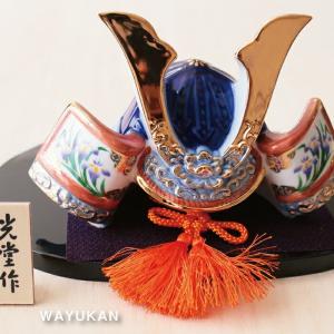 純銀 兜 (剣付) 銀細工 関工芸 武比古 ケース飾り 兜飾り 兜　龍　辰 117_04_02.png 純銀 兜 (剣付) 銀細工 関工芸 武比古 ケース飾り 兜飾り 兜