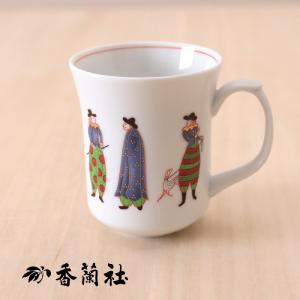 香蘭社 ミモザ 睦揃 有田焼 茶碗 セット 日本製 ペア 湯呑 湯呑み
