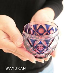 くもの巣 盃 紅 グラス ガラス 酒器 【薩摩切子 鹿児島 伝統工芸品