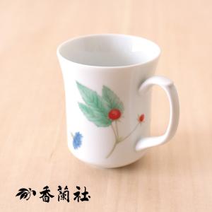 2219 香蘭社　葡萄　オーバルボウル 香蘭社 ぶどう オーバルボウル 有田焼 日本製 楕円形 皿 楕円鉢 楕円皿