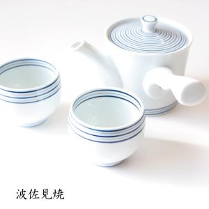 波佐見焼 白磁渦 茶器セット 日本製 西海 おしゃれ 内祝い