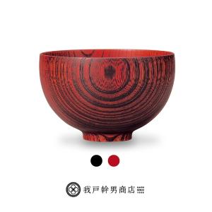 我戸幹男商店 汁椀 杵型 ケヤキ ウレタン 山中 誕生日プレゼント 退職祝 還暦 我戸幹男商店 汁椀 富士 ケヤキ ウレタン 山中 誕生日プレゼント 退職