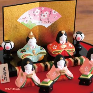 ひな人形 斉藤善月作 豆立雛 桜 立ち雛 雛人形 博多人形 伝統工芸士