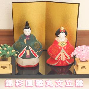 豪勝作 京立雛（紫） : 加納屋北岸 - 通販 - Yahoo!ショッピング