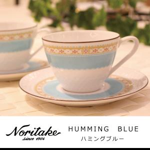 九谷焼 日本の伝統工芸品【九谷焼】 コーヒーセット 小鳥 (K9-1120