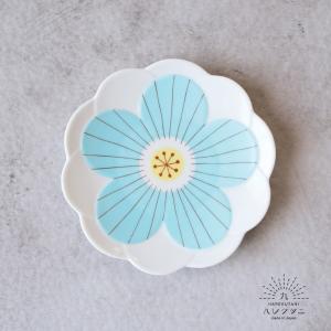美品】米満麻子 *色絵蝶 小皿 13cm 2枚セット*お皿プレートちょうちょ