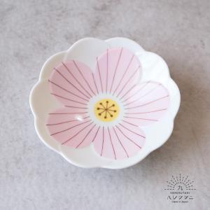 宗像窯 にしん鉢 会津本郷焼 にしん漬け 漬物鉢 伝統工芸品 民藝品