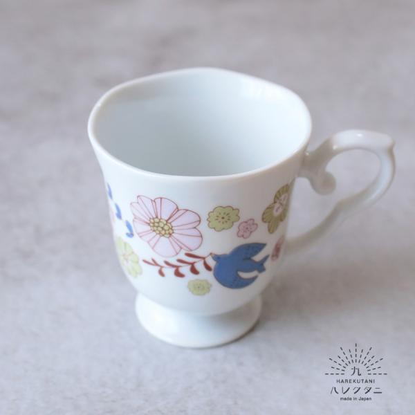 ハレクタニ 花と鳥マグ ピンク 九谷焼 誕生日プレゼント おしゃれ かわいい 可愛い お祝いお 餞別...