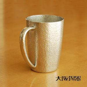 大阪錫器 ジョッキ ベルク 小 ビール ジョッキ...の商品画像