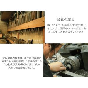 大阪錫器 ジョッキ ベルク 小 ビール ジョッ...の詳細画像3