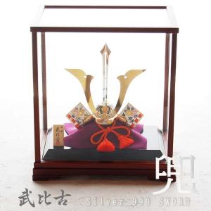 武比古　銀製「 兜 龍付き 」 五月人形　置物 楽天市場】純銀 兜 3号(龍付) 五月人形 銀細工 関工芸 武比古