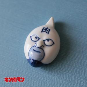 キン肉マン箸置き 6個入り 有田焼 キン肉マン 箸置き 染付 有田400年