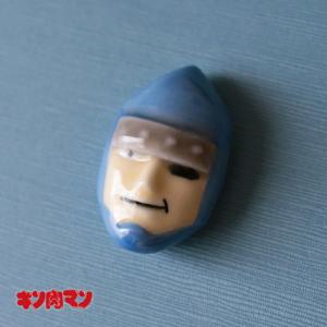 キン肉マン箸置き 6個入り 有田焼 キン肉マン 箸置き 染付 有田400年