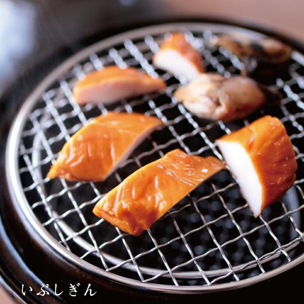 長谷園 いぶしぎん ミニ ACK-10 けむりの出にくい燻製鍋 母の日 父の日 結婚祝 還暦祝 長寿...