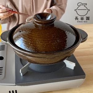 長谷園のヘルシー蒸し鍋　大　3-5人用　AZW-18 3200L 長谷園 ヘルシー蒸し鍋 大 3〜5人用 AZW-18 AZW-19 伊賀焼 直火用 土鍋