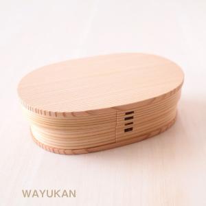 大館工芸社 大館曲げわっぱ 小判弁当箱(大) 秋田杉 日本製 大館わっぱ
