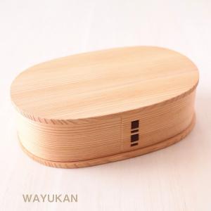 井川メンパ(おひつ-3合)(送料無料) : EI-Trade Store - 通販