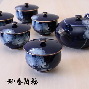 香蘭社 - 香蘭社　オーキッドレース　５客 オーキットレース）コーヒーカップ＆ソーサー5客セット