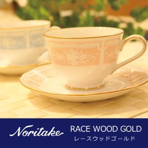 茶道具 替茶器 色絵手桶 塗蓋 中村梅山作 茶道 : 茶道具いまや静香園