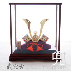 純銀 兜 4号(剣付) 五月人形 銀細工 関工芸 武比古 コンパクト ケース