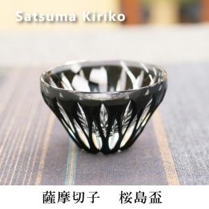 薩摩切子オールド（銅赤）八角籠目280cc 薩摩びーどろ工芸 22003