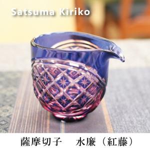 薩摩切子オールド（銅赤）八角籠目280cc 薩摩びーどろ工芸 22003