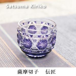 薩摩切子オールド（銅赤）八角籠目280cc 薩摩びーどろ工芸 22003