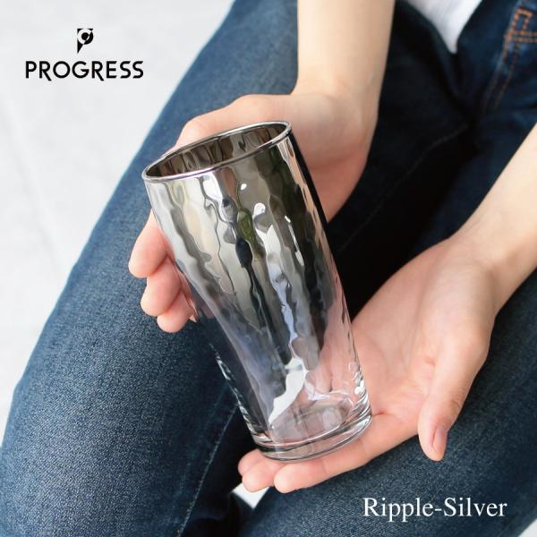 ビアグラス PROGRESS Ripple-Silver Jewelry・Glass チタン 父の日...