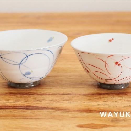 波佐見焼 花散し　組飯碗 ペア飯碗 結婚祝 結婚お祝い 誕生日プレゼント 退職祝 還暦 長寿 お祝い...