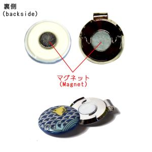 九谷焼 ゴルフマーカー(メタルクリップ付)の詳細画像2