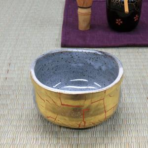 九谷焼 抹茶碗 金箔彩