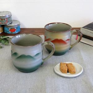 九谷焼 ペア マグカップ 連山