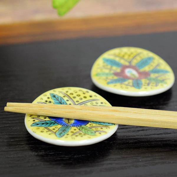 箸置き おしゃれ 陶器 九谷焼 ペア 箸置き セット 吉田屋芙蓉