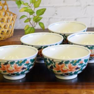 有田焼 亮秀窯 わらび唐草 急須茶器揃 セット 茶器 和食器 器 有田焼 亮秀窯 わらび唐草 急須茶器揃 セット 茶器 和食器 器