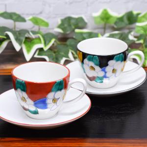 TIFFANY&Co.（ティファニー） 食器 結婚祝い 皿 ブルー ボックス