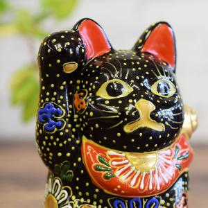 招き猫 置物 九谷焼 右手 招き猫 黒盛 開店祝い ギフト｜waza