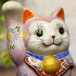 開運 招き猫 置物 九谷焼 右手 招き猫 ピンク盛 開店祝い ギフト｜waza