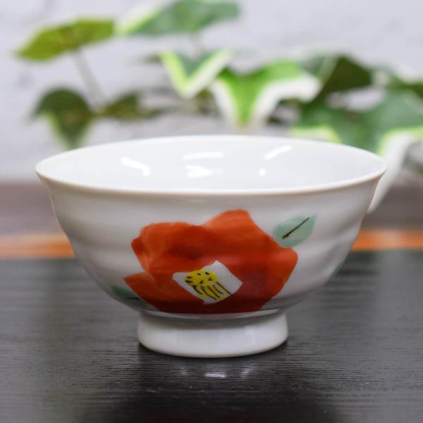 お茶碗 和食器 おしゃれ 九谷焼 ご飯茶碗 椿 高級 ブランド 食器 日本製