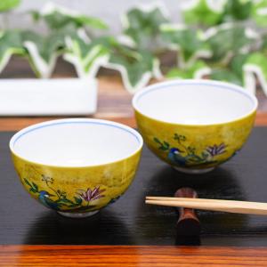 京焼 清水焼 染赤桜詰夫婦茶碗 紫峰 : 松韻堂 Yahoo!店 - 通販 - Yahoo