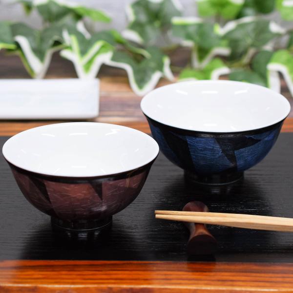 結婚祝い プレゼント ギフト 九谷焼 夫婦茶碗 銀彩