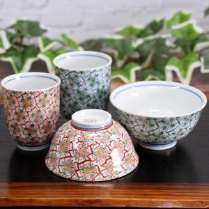 結婚祝い プレゼント 九谷焼 夫婦茶碗 湯呑み ペアセット 花紋 還暦祝い 古希祝い 喜寿祝い 米寿祝い ギフト 陶器 お茶碗 和食器 爆買｜和座倶楽部