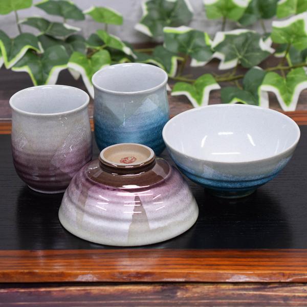 結婚祝い プレゼント 九谷焼 夫婦茶碗 湯呑み ペアセット 銀彩 還暦祝い 古希祝い 喜寿祝い 米寿...