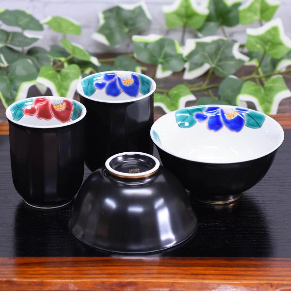 結婚祝い プレゼント 九谷焼 夫婦茶碗 湯呑み ペアセット 色椿 還暦祝い 古希祝い 喜寿祝い 米寿...