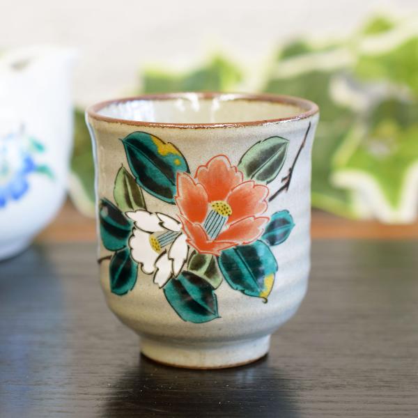 還暦祝い プレゼント ギフト 九谷焼 湯呑み 紅白山茶花 70代 80代 60代 父 母