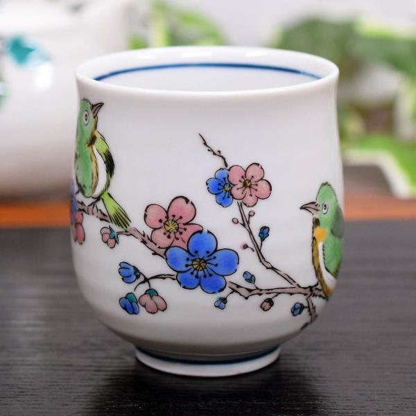 退職祝い プレゼント ギフト 九谷焼 湯呑み めじろに梅 70代 80代 60代 父 母