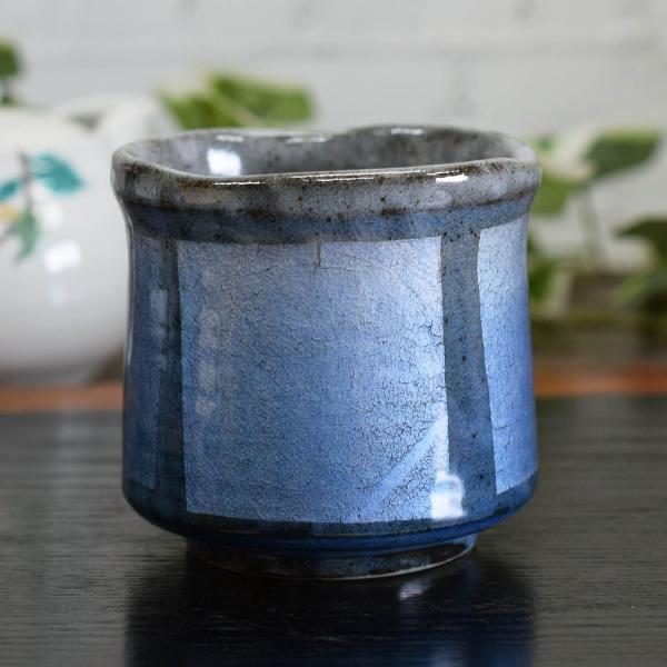 古希祝い プレゼント ギフト 九谷焼 湯呑み 銀彩 70代 80代 60代 父 母