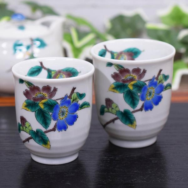 退職祝い プレゼント ギフト 九谷焼 夫婦湯呑み 山茶花 70代 60代 両親